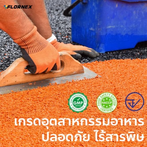 flornex อันดับ 1 พื้นโรงงาน พื้น Epoxy พียู PU Polyurethane กันซึมดาดฟ้า