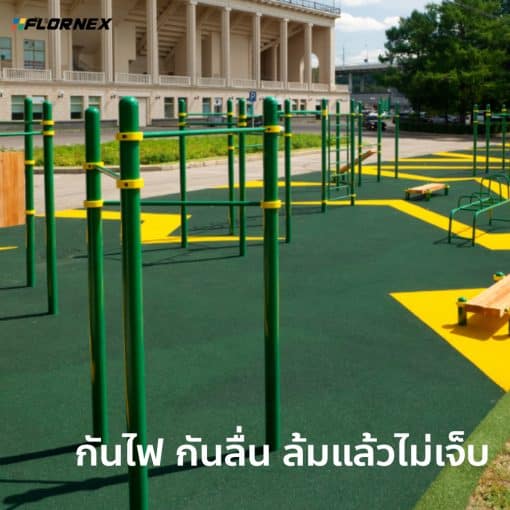 flornex อันดับ 1 พื้นโรงงาน พื้น Epoxy พียู PU Polyurethane กันซึมดาดฟ้า