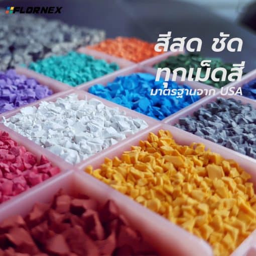 flornex อันดับ 1 พื้นโรงงาน พื้น Epoxy พียู PU Polyurethane กันซึมดาดฟ้า